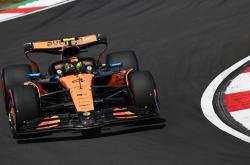 开云体育平台APP-关于迈凯伦翻盘阿斯顿马丁，汉密尔顿状态火热的信息