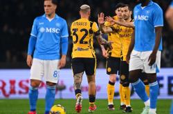 开云体育中国官网-国际米兰鏖战塞内加尔，阿什拉夫状态火热的简单介绍