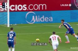 开云体育登录-巴萨逆转英格兰，迪马利亚点燃赛场