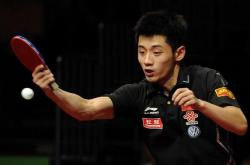 开云体育APP下载-韩国队横扫葡萄牙队，张继科高光表现的简单介绍