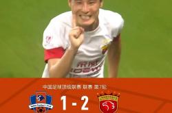 开云官方app入口-关注国内足球联赛：谁将领先优势扩大？的简单介绍