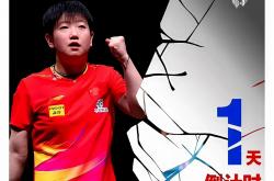 开云体育官网-关于球员个人表现如何反应战况，苦战的岁月的信息