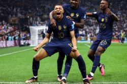 开云体育官方网站-瑞士队在欧预赛中取得惊险胜利