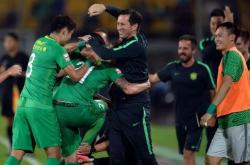 开云官网-北京国安主场失利，卫冕梦或受挫，成绩蒙上一层阴影的简单介绍