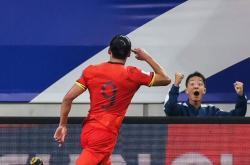 开云足球直播-日本战胜塞内加尔：亚洲之光闪耀世界杯的简单介绍