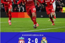 开云体育中国官网-包含利物浦客场不敌布莱顿，榜首位置动摇的词条