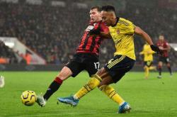 开云体育官方网站-关于切尔西主场告负积分榜位置下滑的信息