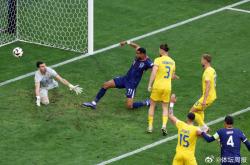 开云下载-包含荷兰国家队惊险战胜，挺进欧洲杯八强的词条