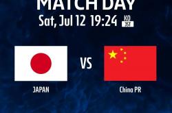 开云平台-东亚球队在国际比赛中实现惊人胜利