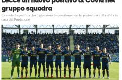 开云下载-罗马队零封对手，稳固欧战资格席位