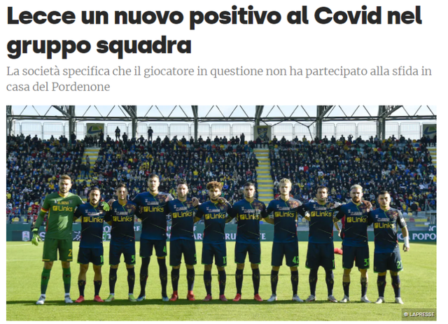 罗马队零封对手，稳固欧战资格席位