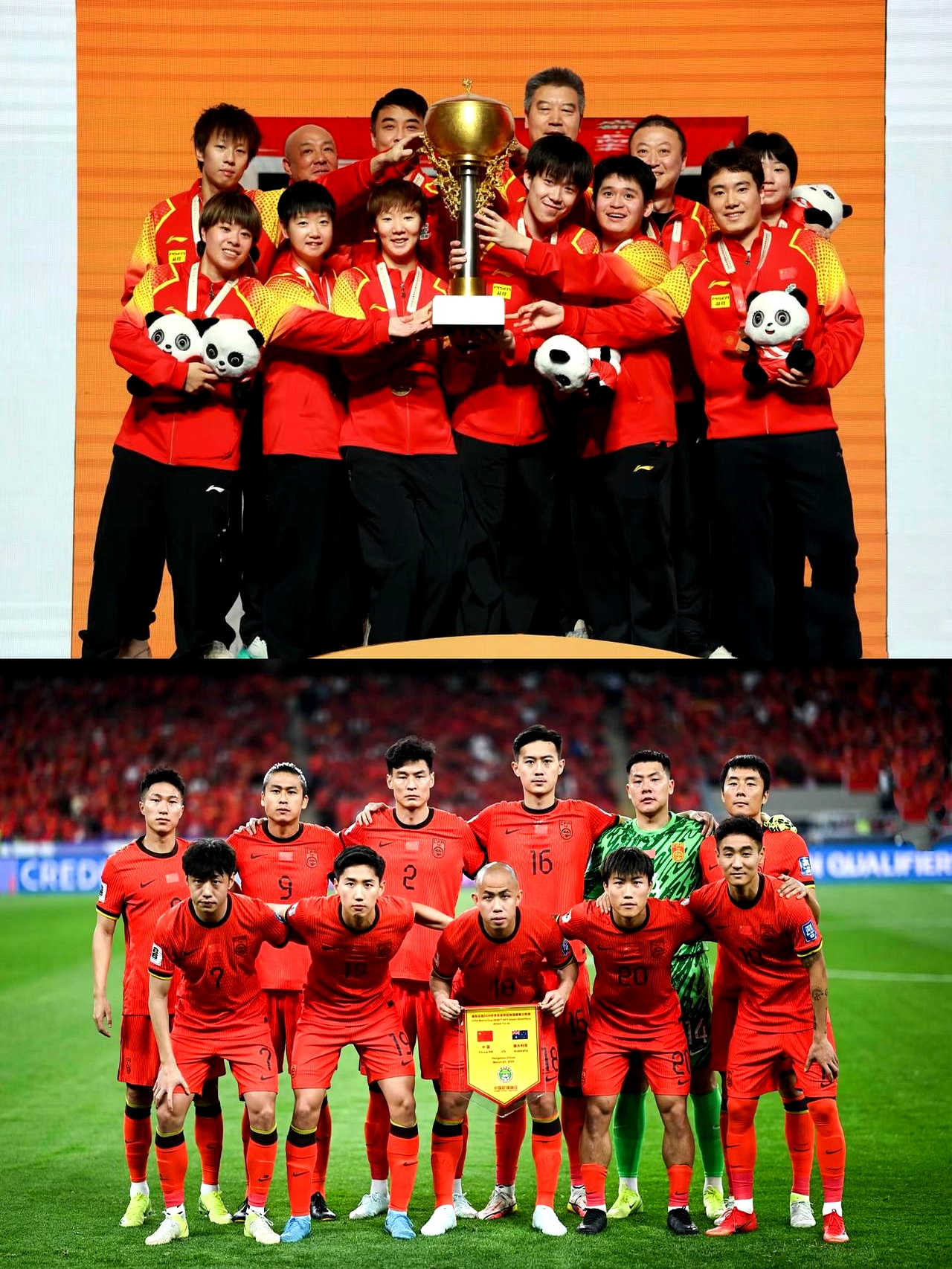 到底谁是强者?足球明星们势必要争夺比赛胜利的简单介绍 到底谁是强者?足球明星们势必要争夺比赛胜利的简单介绍