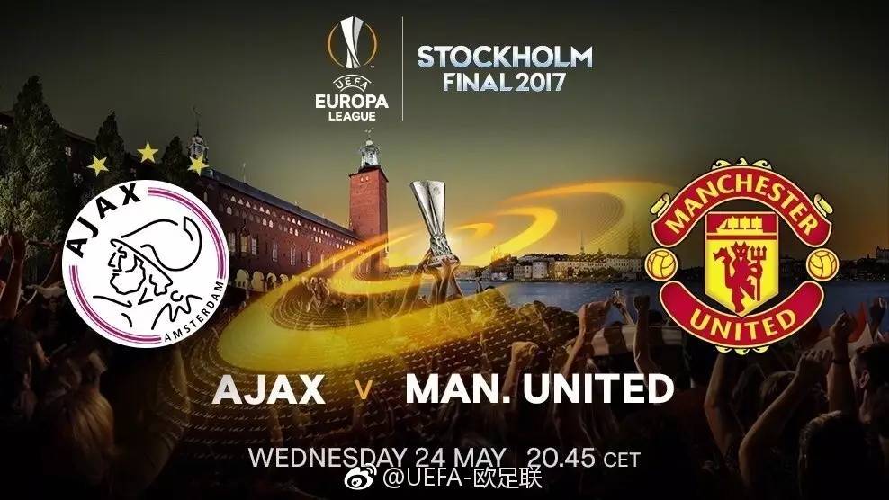 巴西险胜曼联,格列兹曼刷新纪录的简单介绍 巴西险胜曼联,格列兹曼刷新纪录的简单介绍