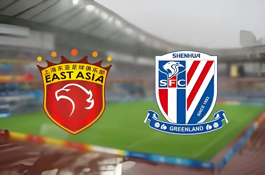 上海上港大胜天津泰达,继续保持领先位置 上海上港大胜天津泰达,继续保持领先位置