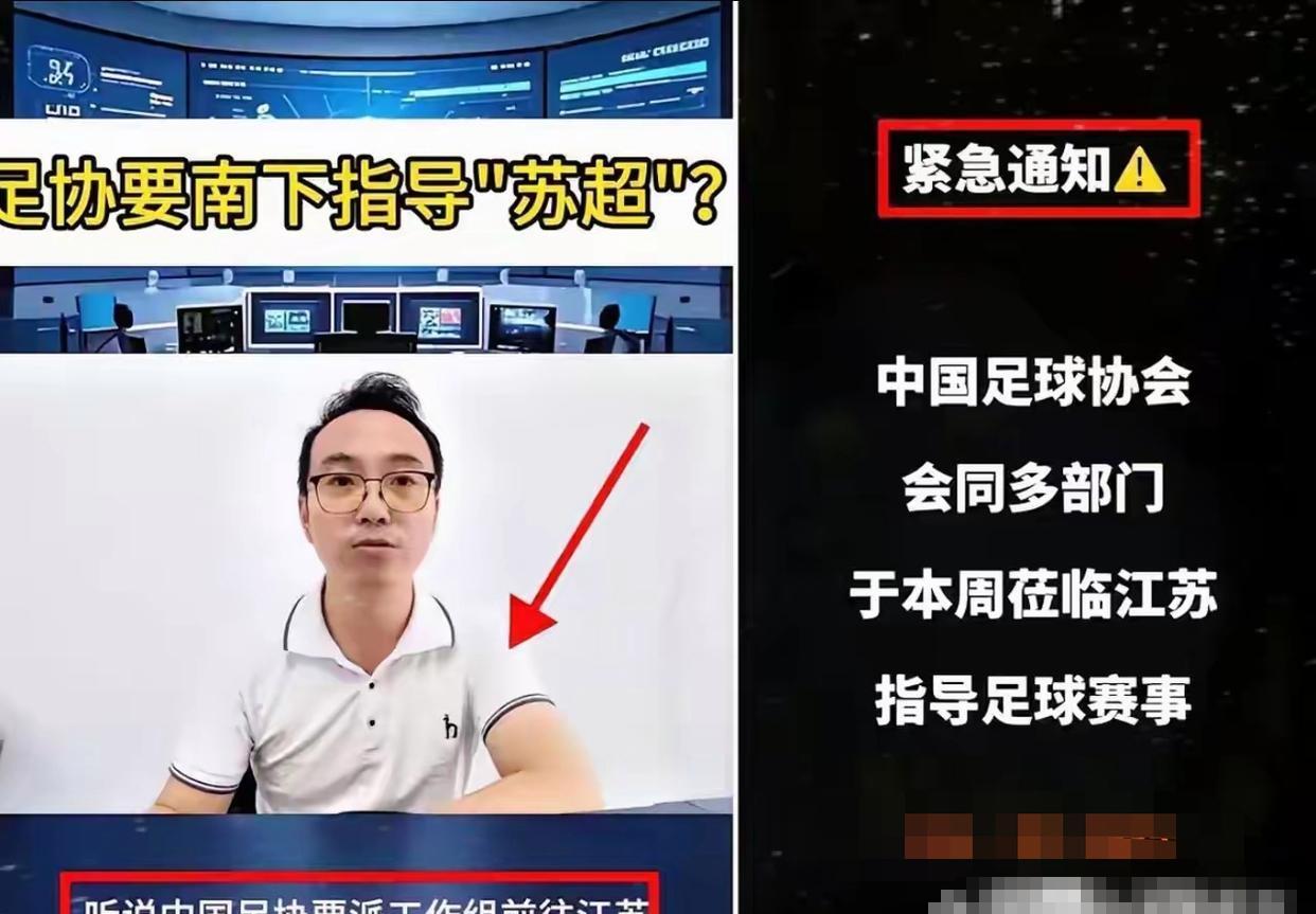 关注国内足球联赛:谁将领先优势扩大?的简单介绍 关注国内足球联赛:谁将领先优势扩大?的简单介绍