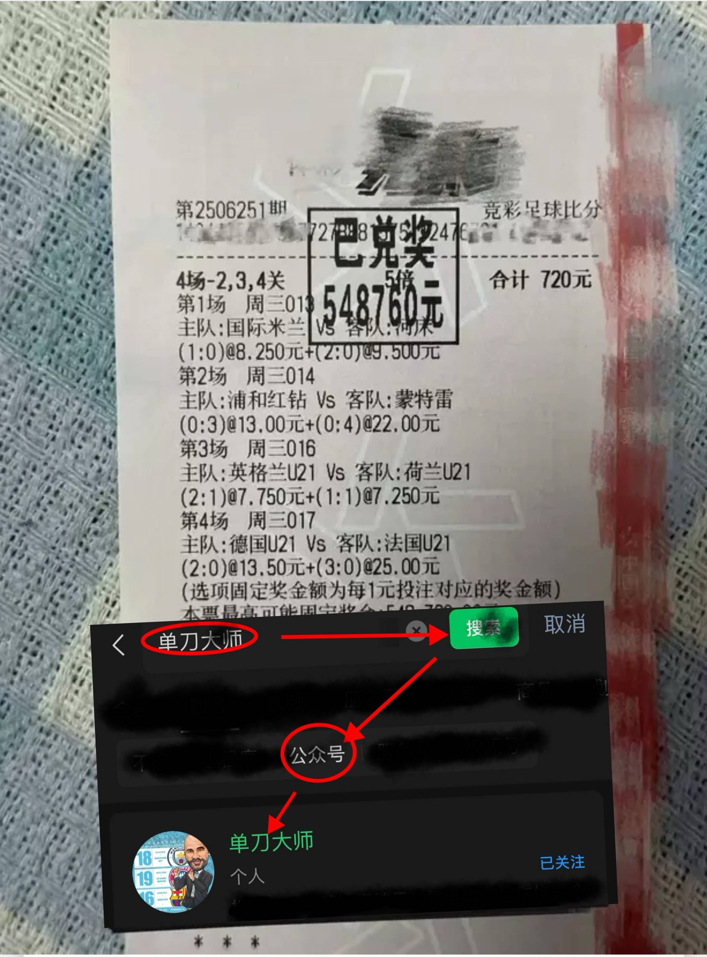 伯恩茅斯主场小胜,努力保级希望渺茫的简单介绍 伯恩茅斯主场小胜,努力保级希望渺茫的简单介绍