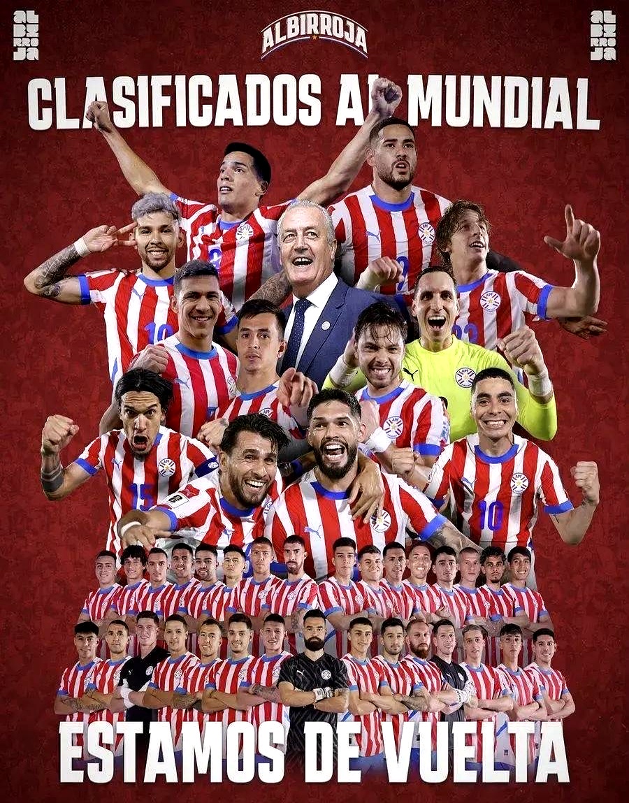 巴拉圭队在南美国家杯上取得胜利的简单介绍