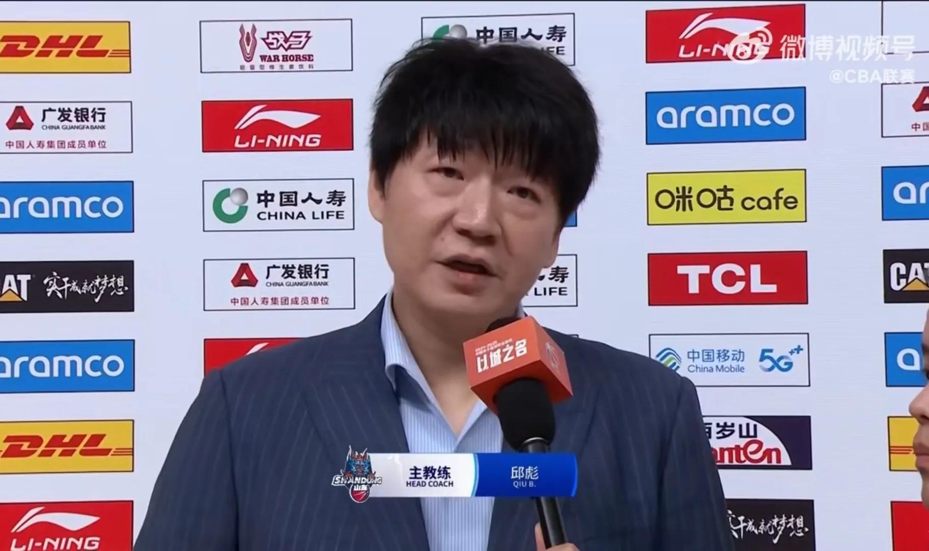 山东队大胜，积分榜逐渐攀升的简单介绍