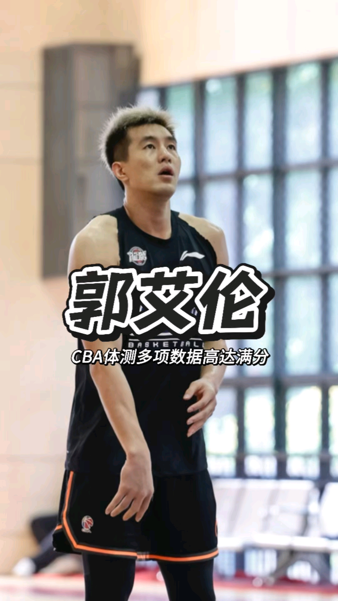 体能测试后的篮球对抗赛，小球员勇夺胜利的简单介绍