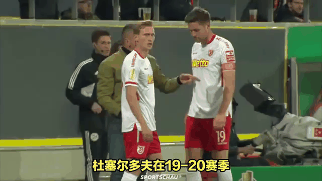 柏林赫塔跌入降级区，保级将成难题的简单介绍