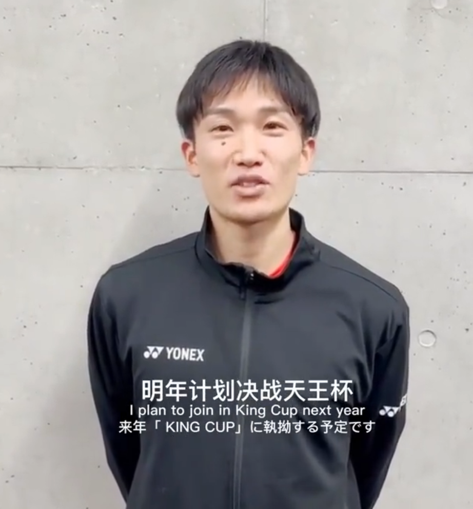 泰国队逆转中国队,桃田贤斗统治全场的简单介绍 泰国队逆转中国队,桃田贤斗统治全场的简单介绍